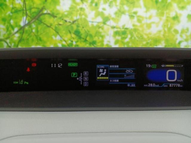 プリウス Ａ　保証書／純正　９インチ　ＳＤナビ／衝突安全装置／車線逸脱防止支援システム／ヘッドランプ　ＬＥＤ／Ｂｌｕｅｔｏｏｔｈ接続／ＥＴＣ／ＥＢＤ付ＡＢＳ／横滑り防止装置／アイドリングストップ　バックカメラ（13枚目）