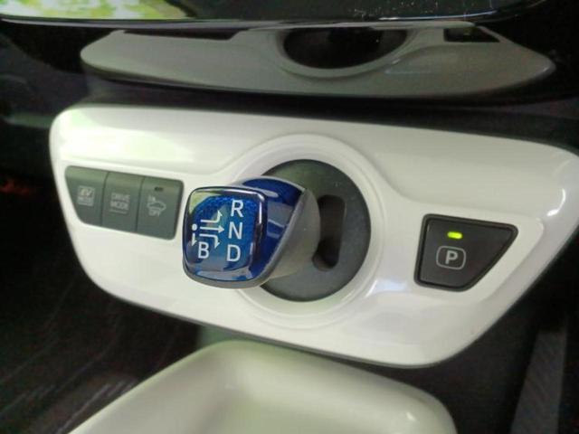 プリウス Ａ　保証書／純正　９インチ　ＳＤナビ／衝突安全装置／車線逸脱防止支援システム／ヘッドランプ　ＬＥＤ／Ｂｌｕｅｔｏｏｔｈ接続／ＥＴＣ／ＥＢＤ付ＡＢＳ／横滑り防止装置／アイドリングストップ　バックカメラ（17枚目）