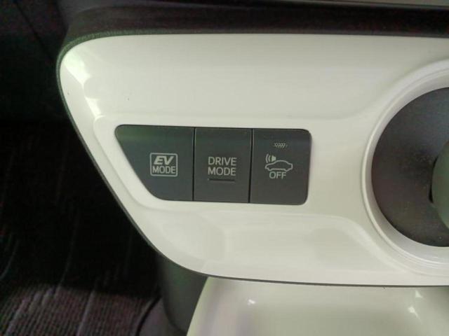 プリウス Ａ　保証書／純正　９インチ　ＳＤナビ／衝突安全装置／車線逸脱防止支援システム／ヘッドランプ　ＬＥＤ／Ｂｌｕｅｔｏｏｔｈ接続／ＥＴＣ／ＥＢＤ付ＡＢＳ／横滑り防止装置／アイドリングストップ　バックカメラ（29枚目）