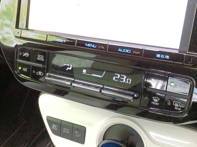 プリウス Ａ　保証書／純正　９インチ　ＳＤナビ／衝突安全装置／車線逸脱防止支援システム／ヘッドランプ　ＬＥＤ／Ｂｌｕｅｔｏｏｔｈ接続／ＥＴＣ／ＥＢＤ付ＡＢＳ／横滑り防止装置／アイドリングストップ　バックカメラ（30枚目）