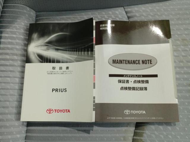 プリウス Ａ　保証書／純正　９インチ　ＳＤナビ／衝突安全装置／車線逸脱防止支援システム／ヘッドランプ　ＬＥＤ／Ｂｌｕｅｔｏｏｔｈ接続／ＥＴＣ／ＥＢＤ付ＡＢＳ／横滑り防止装置／アイドリングストップ　バックカメラ（33枚目）