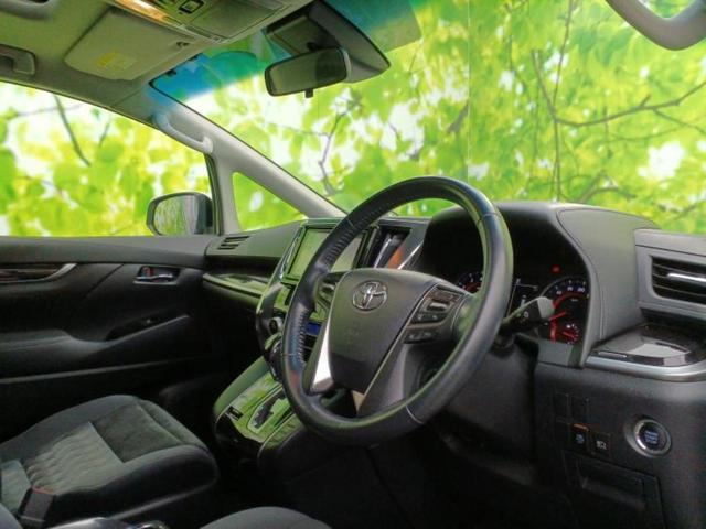 アルファード S Aパッケージ サンルーフ/純正 9インチ SDナビ/トヨタセーフティセンス/両側電動スライドドア/車線逸脱防止支援システム/パーキングアシスト バックガイド/ヘッドランプ LED 衝突被害軽減システム バックカメラ(4枚目)