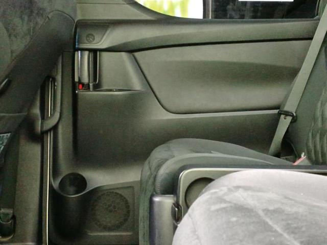 アルファード S Aパッケージ サンルーフ/純正 9インチ SDナビ/トヨタセーフティセンス/両側電動スライドドア/車線逸脱防止支援システム/パーキングアシスト バックガイド/ヘッドランプ LED 衝突被害軽減システム バックカメラ(23枚目)