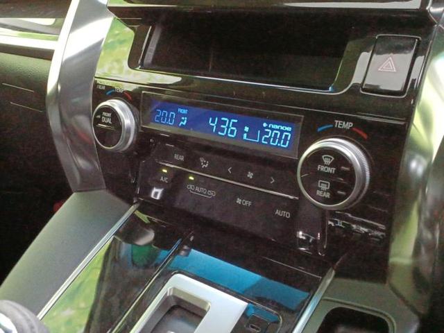 アルファード S Aパッケージ サンルーフ/純正 9インチ SDナビ/トヨタセーフティセンス/両側電動スライドドア/車線逸脱防止支援システム/パーキングアシスト バックガイド/ヘッドランプ LED 衝突被害軽減システム バックカメラ(33枚目)