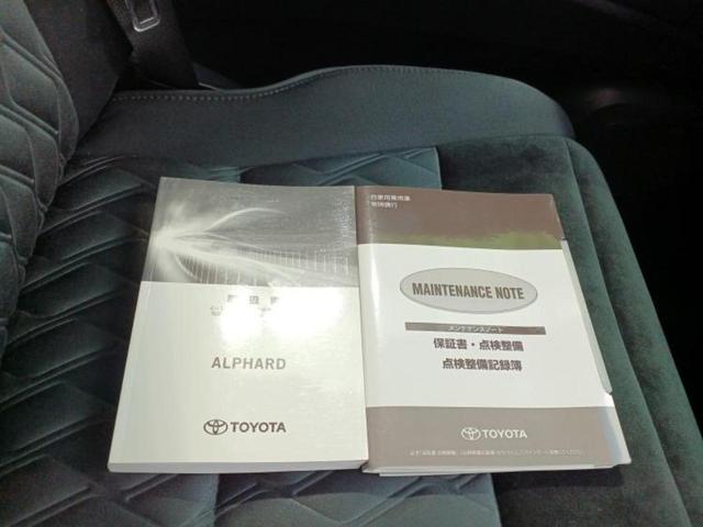 アルファード S Aパッケージ サンルーフ/純正 9インチ SDナビ/トヨタセーフティセンス/両側電動スライドドア/車線逸脱防止支援システム/パーキングアシスト バックガイド/ヘッドランプ LED 衝突被害軽減システム バックカメラ(35枚目)