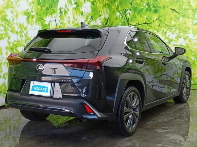 UX UX300h Fスポーツ サンルーフ/保証書/ディスプレイオーディオ+ナビ12.3インチ/プリクラッシュセーフティ/エアーシート 前席/パノラミックビューモニター/車線逸脱防止支援システム/シート 合皮 衝突被害軽減システム(3枚目)