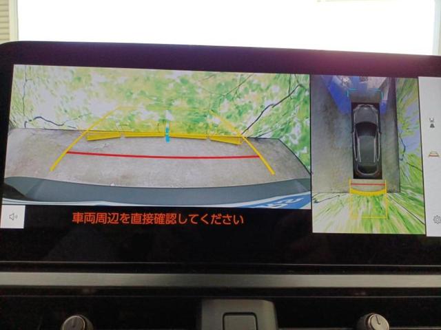 UX UX300h Fスポーツ サンルーフ/保証書/ディスプレイオーディオ+ナビ12.3インチ/プリクラッシュセーフティ/エアーシート 前席/パノラミックビューモニター/車線逸脱防止支援システム/シート 合皮 衝突被害軽減システム(11枚目)