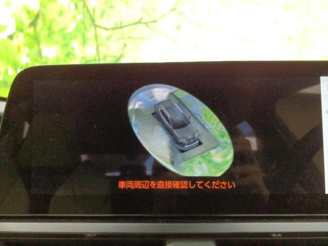 UX UX300h Fスポーツ サンルーフ/保証書/ディスプレイオーディオ+ナビ12.3インチ/プリクラッシュセーフティ/エアーシート 前席/パノラミックビューモニター/車線逸脱防止支援システム/シート 合皮 衝突被害軽減システム(13枚目)