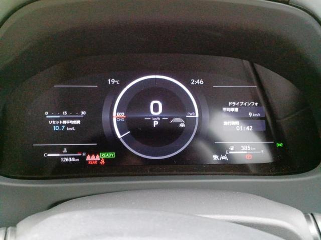 UX UX300h Fスポーツ サンルーフ/保証書/ディスプレイオーディオ+ナビ12.3インチ/プリクラッシュセーフティ/エアーシート 前席/パノラミックビューモニター/車線逸脱防止支援システム/シート 合皮 衝突被害軽減システム(14枚目)