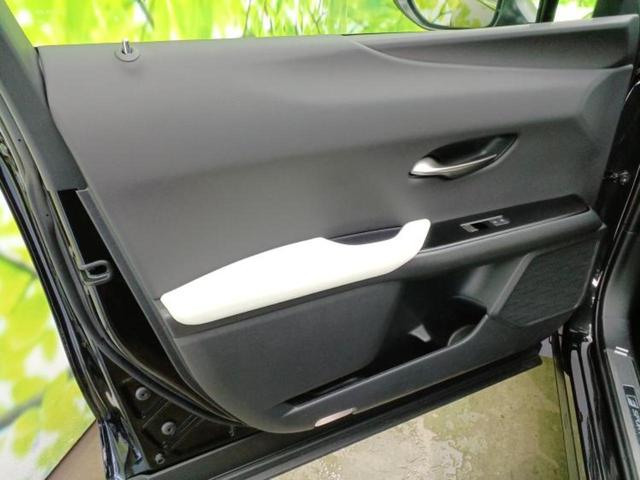 UX UX300h Fスポーツ サンルーフ/保証書/ディスプレイオーディオ+ナビ12.3インチ/プリクラッシュセーフティ/エアーシート 前席/パノラミックビューモニター/車線逸脱防止支援システム/シート 合皮 衝突被害軽減システム(22枚目)