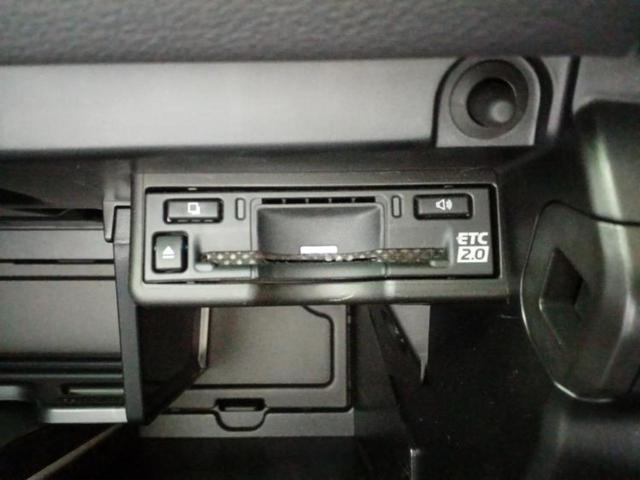 UX UX300h Fスポーツ サンルーフ/保証書/ディスプレイオーディオ+ナビ12.3インチ/プリクラッシュセーフティ/エアーシート 前席/パノラミックビューモニター/車線逸脱防止支援システム/シート 合皮 衝突被害軽減システム(25枚目)