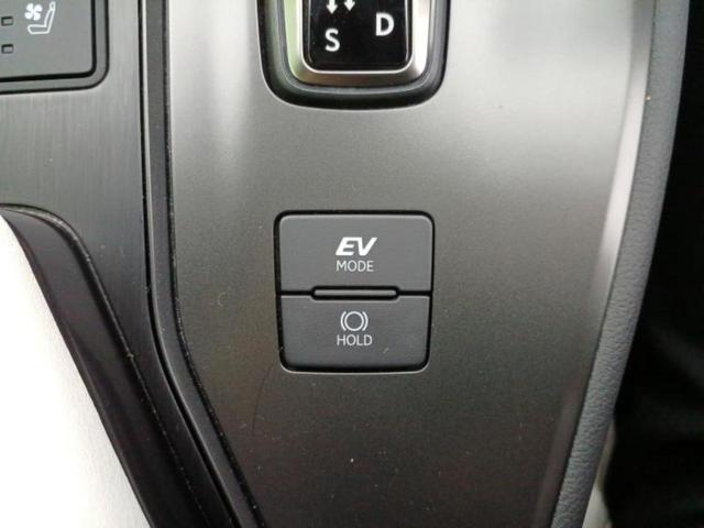 UX UX300h Fスポーツ サンルーフ/保証書/ディスプレイオーディオ+ナビ12.3インチ/プリクラッシュセーフティ/エアーシート 前席/パノラミックビューモニター/車線逸脱防止支援システム/シート 合皮 衝突被害軽減システム(28枚目)