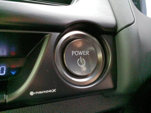 UX UX300h Fスポーツ サンルーフ/保証書/ディスプレイオーディオ+ナビ12.3インチ/プリクラッシュセーフティ/エアーシート 前席/パノラミックビューモニター/車線逸脱防止支援システム/シート 合皮 衝突被害軽減システム(29枚目)