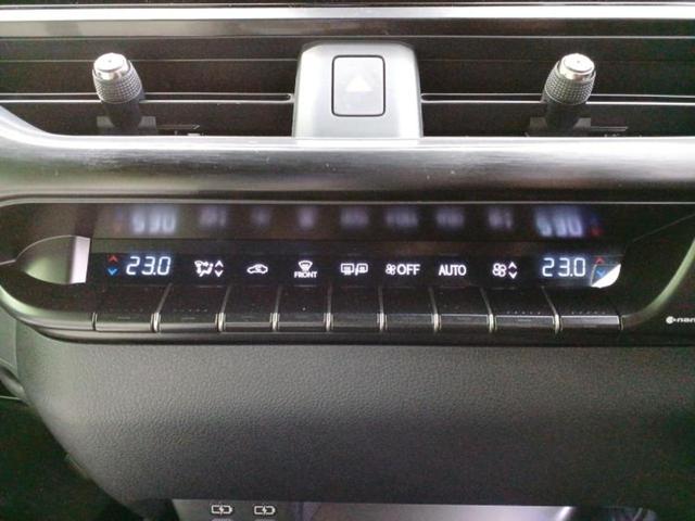 UX UX300h Fスポーツ サンルーフ/保証書/ディスプレイオーディオ+ナビ12.3インチ/プリクラッシュセーフティ/エアーシート 前席/パノラミックビューモニター/車線逸脱防止支援システム/シート 合皮 衝突被害軽減システム(32枚目)