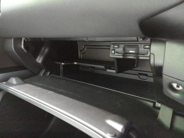 UX UX300h Fスポーツ サンルーフ/保証書/ディスプレイオーディオ+ナビ12.3インチ/プリクラッシュセーフティ/エアーシート 前席/パノラミックビューモニター/車線逸脱防止支援システム/シート 合皮 衝突被害軽減システム(34枚目)