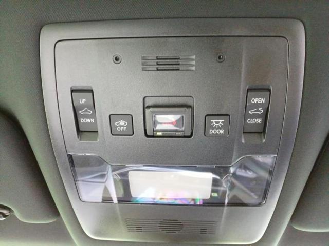 UX UX300h Fスポーツ サンルーフ/保証書/ディスプレイオーディオ+ナビ12.3インチ/プリクラッシュセーフティ/エアーシート 前席/パノラミックビューモニター/車線逸脱防止支援システム/シート 合皮 衝突被害軽減システム(40枚目)