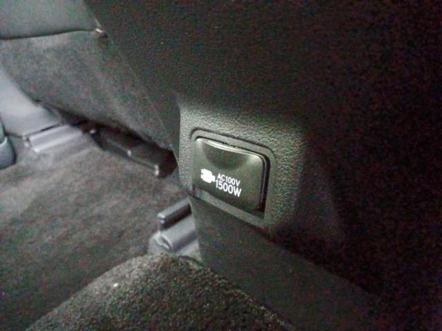 UX UX300h Fスポーツ サンルーフ/保証書/ディスプレイオーディオ+ナビ12.3インチ/プリクラッシュセーフティ/エアーシート 前席/パノラミックビューモニター/車線逸脱防止支援システム/シート 合皮 衝突被害軽減システム(41枚目)