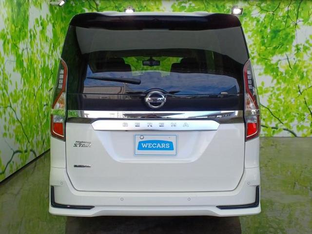 セレナ ハイウェイスターV 新品タイヤ/純正 10インチ SDナビ/フリップダウンモニター 純正 12.8インチ/インテリジェントルームミラー/衝突安全装置/両側電動スライドドア/アラウンドビューモニター 衝突被害軽減システム(43枚目)