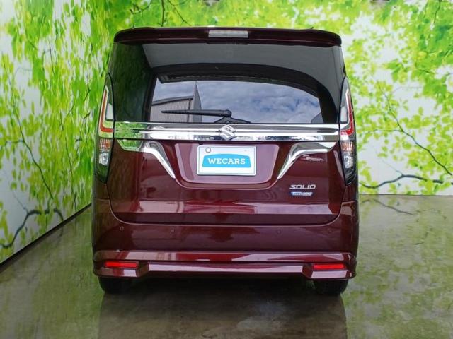 ソリオ ハイブリッドMZ 新品タイヤ/純正 10インチ SDナビ/衝突安全装置/両側電動スライドドア/シートヒーター/全方位モニター用カメラ/車線逸脱防止支援システム/パーキングアシスト バックガイド 衝突被害軽減システム(45枚目)