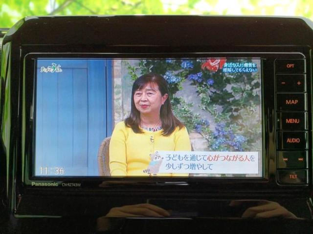 クロスビー ハイブリッドMZ 社外 SDナビ/デュアルカメラブレーキサポート(スズキ)/シートヒーター 前席/全方位モニター用カメラ/車線逸脱防止支援システム/パーキングアシスト バックガイド ターボ 全周囲カメラ DVD再生(11枚目)