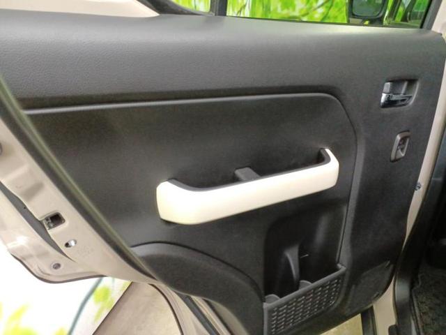 クロスビー ハイブリッドMZ 社外 SDナビ/デュアルカメラブレーキサポート(スズキ)/シートヒーター 前席/全方位モニター用カメラ/車線逸脱防止支援システム/パーキングアシスト バックガイド ターボ 全周囲カメラ DVD再生(23枚目)