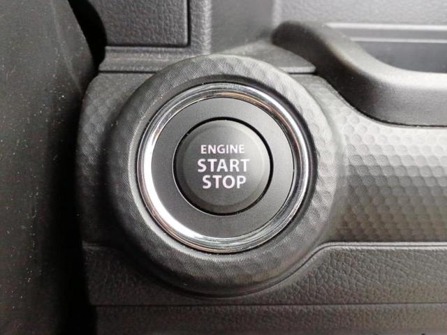 クロスビー ハイブリッドMZ 社外 SDナビ/デュアルカメラブレーキサポート(スズキ)/シートヒーター 前席/全方位モニター用カメラ/車線逸脱防止支援システム/パーキングアシスト バックガイド ターボ 全周囲カメラ DVD再生(26枚目)