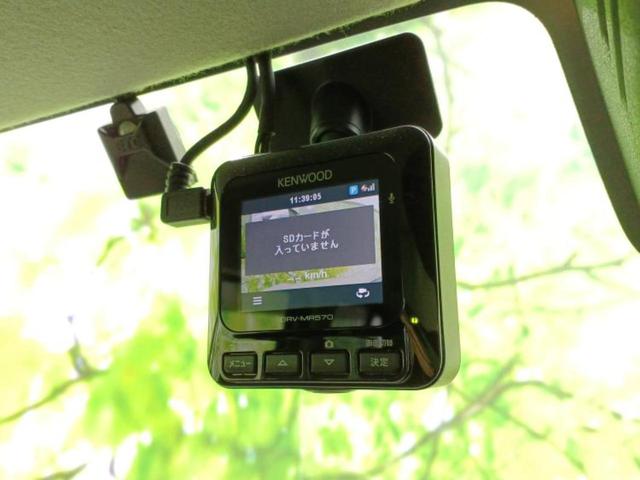 クロスビー ハイブリッドMZ 社外 SDナビ/デュアルカメラブレーキサポート(スズキ)/シートヒーター 前席/全方位モニター用カメラ/車線逸脱防止支援システム/パーキングアシスト バックガイド ターボ 全周囲カメラ DVD再生(34枚目)