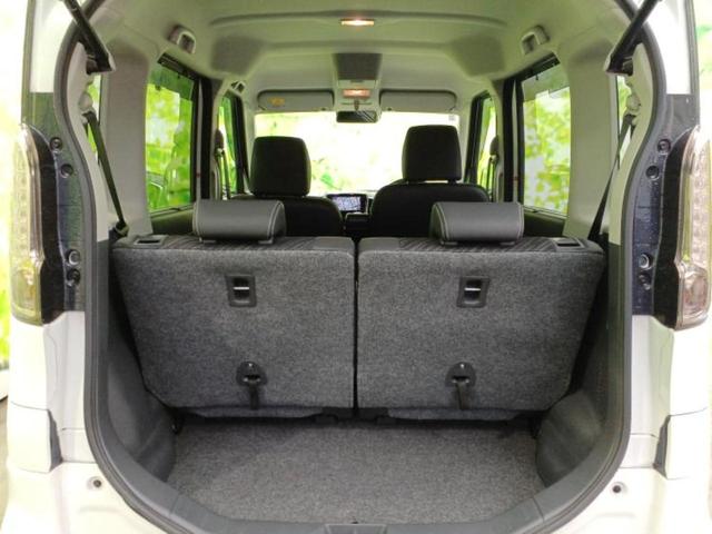 スペーシアカスタム XSリミテッド 新品タイヤ/社外 SDナビ/レーダーブレーキサポート(スズキ)/両側電動スライドドア/シートヒーター 前席/シート ハーフレザー/ヘッドランプ HID/Bluetooth接続/ETC DVD再生(8枚目)