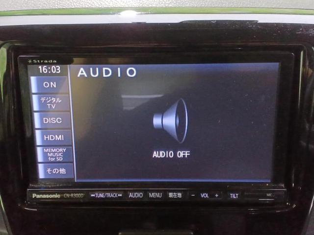 スペーシアカスタム XSリミテッド 新品タイヤ/社外 SDナビ/レーダーブレーキサポート(スズキ)/両側電動スライドドア/シートヒーター 前席/シート ハーフレザー/ヘッドランプ HID/Bluetooth接続/ETC DVD再生(10枚目)