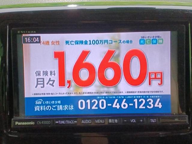 スペーシアカスタム XSリミテッド 新品タイヤ/社外 SDナビ/レーダーブレーキサポート(スズキ)/両側電動スライドドア/シートヒーター 前席/シート ハーフレザー/ヘッドランプ HID/Bluetooth接続/ETC DVD再生(11枚目)