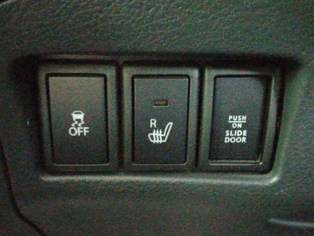 スペーシアカスタム XSリミテッド 新品タイヤ/社外 SDナビ/レーダーブレーキサポート(スズキ)/両側電動スライドドア/シートヒーター 前席/シート ハーフレザー/ヘッドランプ HID/Bluetooth接続/ETC DVD再生(27枚目)