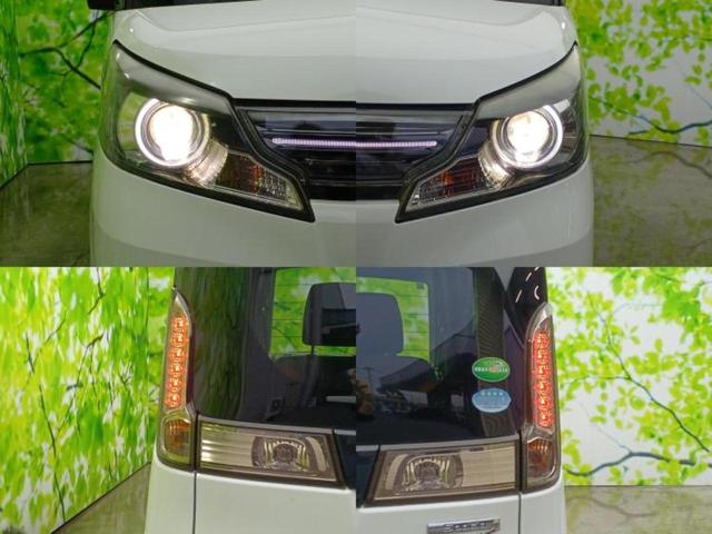 スペーシアカスタム XSリミテッド 新品タイヤ/社外 SDナビ/レーダーブレーキサポート(スズキ)/両側電動スライドドア/シートヒーター 前席/シート ハーフレザー/ヘッドランプ HID/Bluetooth接続/ETC DVD再生(50枚目)