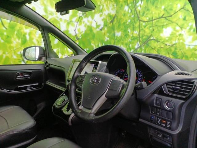 「この車の写真をもっと見たい」「状態が気になる」「この装備はついている？」どんな小さな疑問でもお気軽にお問い合わせください！