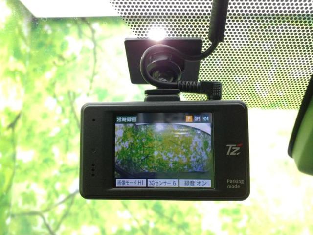 ネットで車を見ていてもイメージが湧かない・・・色々な会社や車がありすぎて何が良いのか分からない・・・そうお考えのお客様！ご相談のみでもＯＫです！ＷＥＣＡＲＳでは中古車購入の基本をお伝えします！