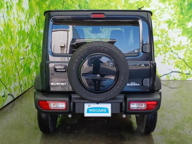 ���Y�Ԃ���A���Ԃ܂ő��l�Ȃ��q�l�̃j�[�Y�̂������ł���悤�ɁA�S���K�͂ŖL�x�ȍ݌ɓW�J�I�Ԃ̂��ƂȂ�v�d�b�`�q�r�ցI