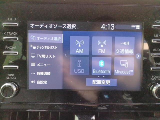 今の愛車いくらで売れるの？他社で査定して思ったより安くてショック・・・そんなお客様！是非一度ＷＥＣＡＲＳの下取価格をご覧ください！お客様ができるだけお得にお乗り換えできるよう精一杯頑張ります！