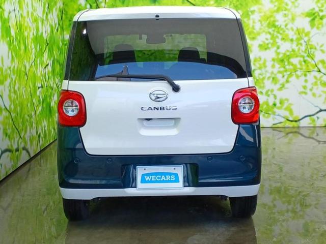 ���Y�Ԃ���A���Ԃ܂ő��l�Ȃ��q�l�̃j�[�Y�̂������ł���悤�ɁA�S���K�͂ŖL�x�ȍ݌ɓW�J�I�Ԃ̂��ƂȂ�v�d�b�`�q�r�ցI