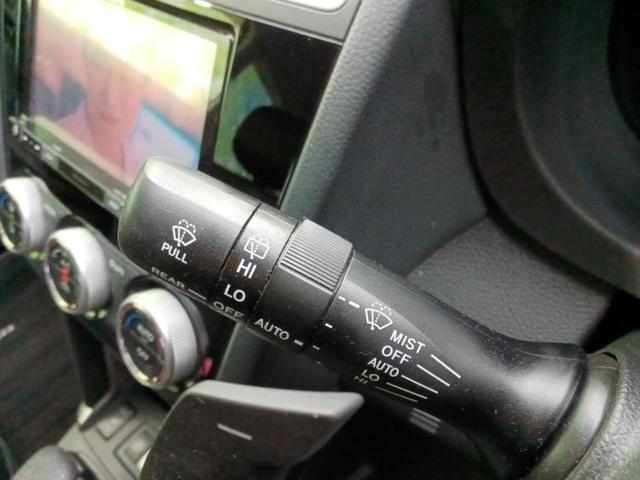 フォレスター ４ＷＤ　Ｓリミテッド　新品タイヤ／社外　ＳＤナビ／衝突安全装置／シートヒーター　前席／車線逸脱防止支援システム／シート　ハーフレザー／パーキングアシスト　バックガイド／ヘッドランプ　ＬＥＤ　衝突被害軽減システム　電動シート（15枚目）