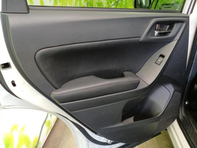 フォレスター ４ＷＤ　Ｓリミテッド　新品タイヤ／社外　ＳＤナビ／衝突安全装置／シートヒーター　前席／車線逸脱防止支援システム／シート　ハーフレザー／パーキングアシスト　バックガイド／ヘッドランプ　ＬＥＤ　衝突被害軽減システム　電動シート（23枚目）