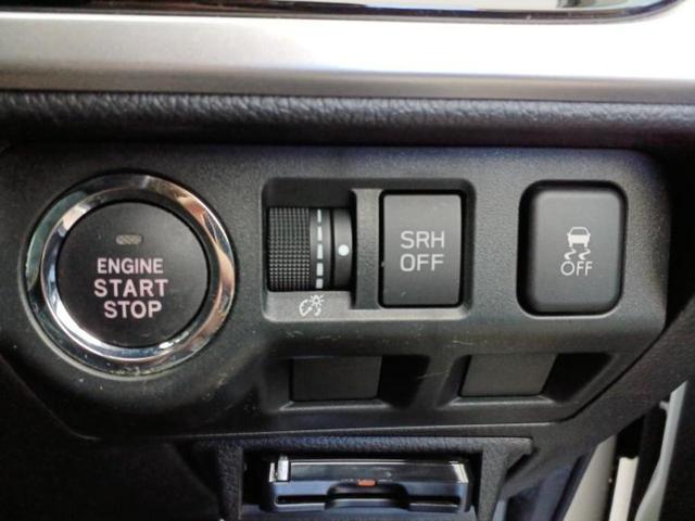 フォレスター ４ＷＤ　Ｓリミテッド　新品タイヤ／社外　ＳＤナビ／衝突安全装置／シートヒーター　前席／車線逸脱防止支援システム／シート　ハーフレザー／パーキングアシスト　バックガイド／ヘッドランプ　ＬＥＤ　衝突被害軽減システム　電動シート（25枚目）