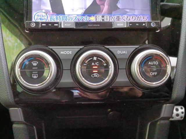 フォレスター ４ＷＤ　Ｓリミテッド　新品タイヤ／社外　ＳＤナビ／衝突安全装置／シートヒーター　前席／車線逸脱防止支援システム／シート　ハーフレザー／パーキングアシスト　バックガイド／ヘッドランプ　ＬＥＤ　衝突被害軽減システム　電動シート（28枚目）