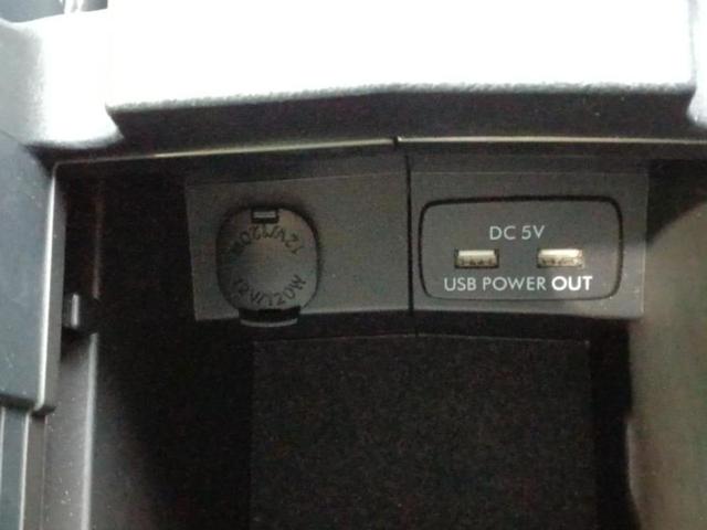 フォレスター ４ＷＤ　Ｓリミテッド　新品タイヤ／社外　ＳＤナビ／衝突安全装置／シートヒーター　前席／車線逸脱防止支援システム／シート　ハーフレザー／パーキングアシスト　バックガイド／ヘッドランプ　ＬＥＤ　衝突被害軽減システム　電動シート（33枚目）