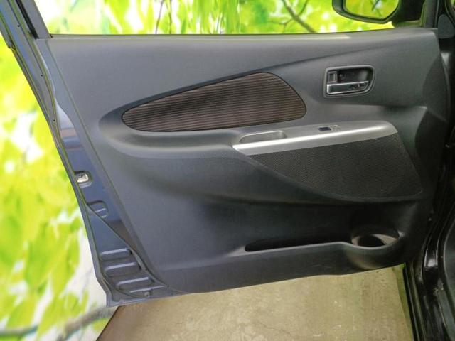 ｅＫカスタム Ｔ　新品タイヤ／純正　ＳＤナビ／パーキングアシスト　バックガイド／ドライブレコーダー　社外／ヘッドランプ　ＨＩＤ／ＥＴＣ／ＥＢＤ付ＡＢＳ／バックモニター／フルセグＴＶ／ＤＶＤ　バックカメラ　ＤＶＤ再生（22枚目）