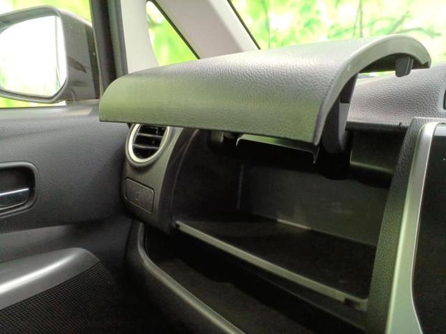 ｅＫカスタム Ｔ　新品タイヤ／純正　ＳＤナビ／パーキングアシスト　バックガイド／ドライブレコーダー　社外／ヘッドランプ　ＨＩＤ／ＥＴＣ／ＥＢＤ付ＡＢＳ／バックモニター／フルセグＴＶ／ＤＶＤ　バックカメラ　ＤＶＤ再生（27枚目）