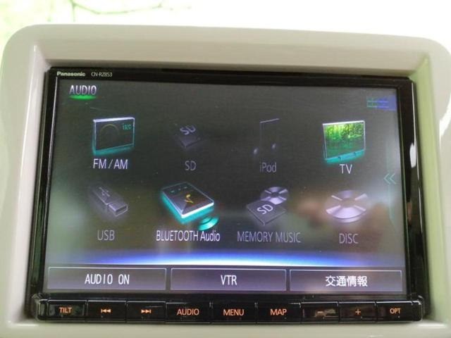 アルトラパン モード　新品タイヤ／純正　８インチ　ＳＤナビ／衝突安全装置／シートヒーター　前席／全方位モニター用カメラ／車線逸脱防止支援システム／パーキングアシスト　バックガイド／ドライブレコーダー　純正　全周囲カメラ（10枚目）