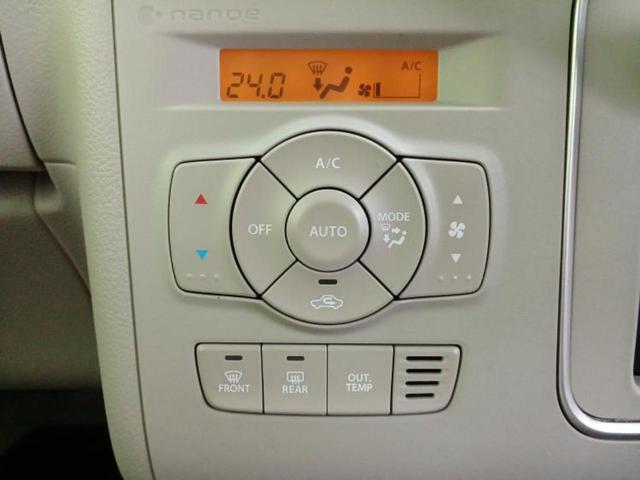 アルトラパン モード　新品タイヤ／純正　８インチ　ＳＤナビ／衝突安全装置／シートヒーター　前席／全方位モニター用カメラ／車線逸脱防止支援システム／パーキングアシスト　バックガイド／ドライブレコーダー　純正　全周囲カメラ（28枚目）