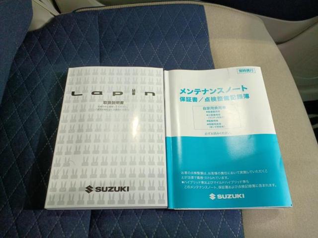 アルトラパン モード　新品タイヤ／純正　８インチ　ＳＤナビ／衝突安全装置／シートヒーター　前席／全方位モニター用カメラ／車線逸脱防止支援システム／パーキングアシスト　バックガイド／ドライブレコーダー　純正　全周囲カメラ（32枚目）