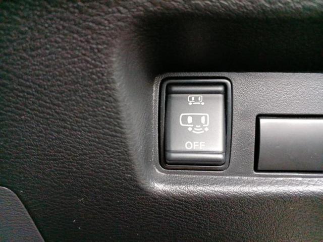 デリカミニ Ｇ　イーアシスト（ミツビシ）／電動スライドドア／シートヒーター　前席／車線逸脱防止支援システム／シート　ハーフレザー／ヘッドランプ　ＬＥＤ／ＥＢＤ付ＡＢＳ／横滑り防止装置／アイドリングストップ／禁煙車（17枚目）