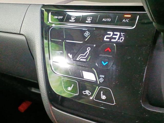 デリカミニ Ｇ　イーアシスト（ミツビシ）／電動スライドドア／シートヒーター　前席／車線逸脱防止支援システム／シート　ハーフレザー／ヘッドランプ　ＬＥＤ／ＥＢＤ付ＡＢＳ／横滑り防止装置／アイドリングストップ／禁煙車（26枚目）