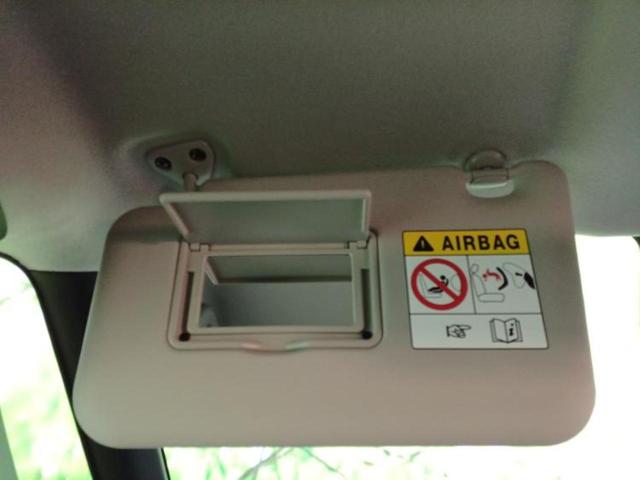 デリカミニ Ｇ　イーアシスト（ミツビシ）／電動スライドドア／シートヒーター　前席／車線逸脱防止支援システム／シート　ハーフレザー／ヘッドランプ　ＬＥＤ／ＥＢＤ付ＡＢＳ／横滑り防止装置／アイドリングストップ／禁煙車（39枚目）